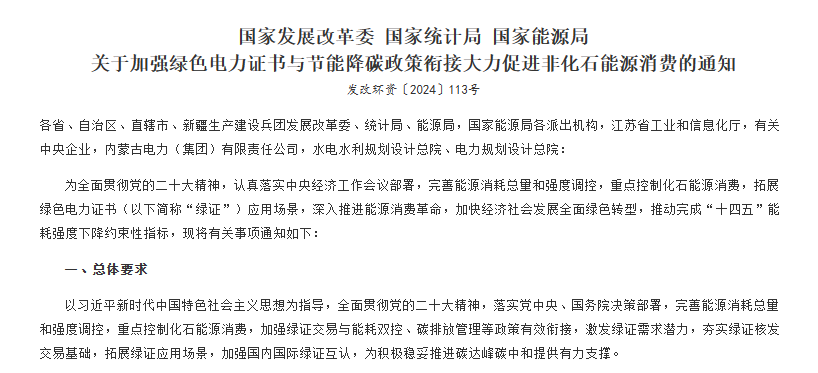 1713771498477040253.png 1713771498477040253.png